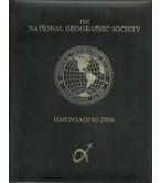 THE NATIONAL GEOGRAPHIC SOCIETY